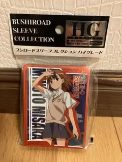 2026年最新】御坂美琴スリーブの人気アイテム - メルカリ