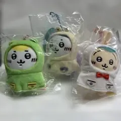 2026年最新】雨の日ぷちミニマスコットうさぎの人気アイテム - メルカリ