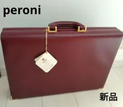 2026年最新】peroni ビジネスバッグの人気アイテム - メルカリ