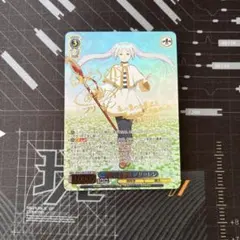 2026年最新】一番好きな魔法 フリーレン SSPの人気アイテム - メルカリ