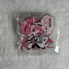 2026年最新】高杉晋作 fgo アクリルスタンドの人気アイテム - メルカリ