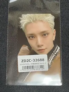 2026年最新】フォトカード seventeenの人気アイテム - メルカリ