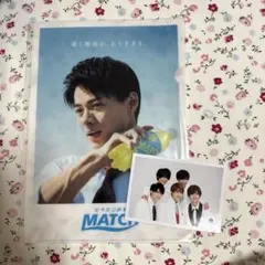 2026年最新】平野紫耀 クリアファイルの人気アイテム - メルカリ