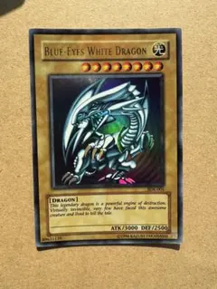 2026年最新】英語版ブルーアイズホワイトドラゴンの人気アイテム