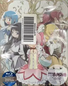 2026年最新】魔法少女まどか☆マギカ Blu-ray Disc BOX の人気アイテム