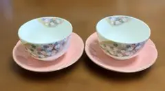 2026年最新】昇龍窯の人気アイテム - メルカリ