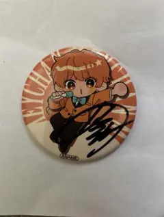 2026年最新】めいちゃん 缶バッジ サインの人気アイテム - メルカリ