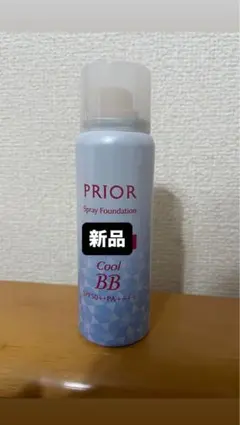 2026年最新】プリオール冷やしBBの人気アイテム - メルカリ
