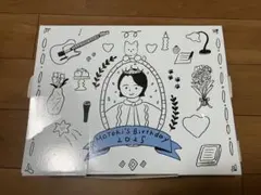 2026年最新】大森元貴 バースデー ボックスの人気アイテム - メルカリ