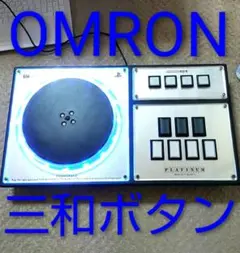 2026年最新】beatmania daoの人気アイテム - メルカリ