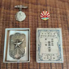 2026年最新】その他の人気アイテム - メルカリ