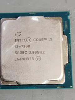 2026年最新】core i3 7100の人気アイテム - メルカリ