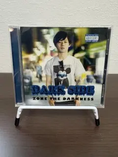 2026年最新】ZONE THE DARKNESS creationの人気アイテム - メルカリ