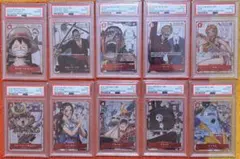 2026年最新】ワンピース 25周年エディション psa10 連番の人気アイテム