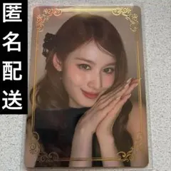 2026年最新】MISAMO トレカ サナの人気アイテム - メルカリ