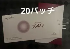 2026年最新】life waveの人気アイテム - メルカリ