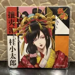 2026年最新】ブルルン滞在記の人気アイテム - メルカリ