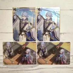 2026年最新】メタルカード 神里綾人の人気アイテム - メルカリ