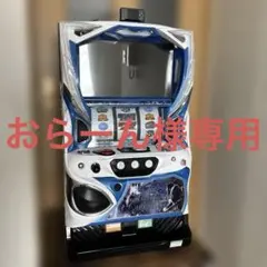 2026年最新】アイスボーン 実機の人気アイテム - メルカリ