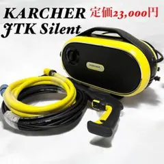 2026年最新】jtkサイレントの人気アイテム - メルカリ