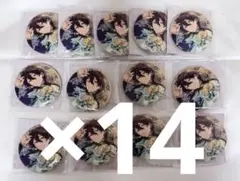 2026年最新】朔間零 缶バッジ 中国の人気アイテム - メルカリ