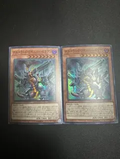 2026年最新】デスペラードリボルバードラゴンの人気アイテム - メルカリ