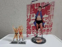 2026年最新】馬場猪木の人気アイテム - メルカリ