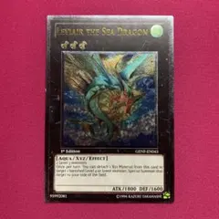 2026年最新】eu版レリーフの人気アイテム - メルカリ