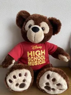 2026年最新】ハイスクールミュージカル ダッフィーの人気アイテム