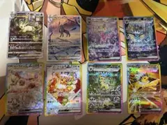 2026年最新】ブイズ 10連番 sarの人気アイテム - メルカリ