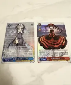 2026年最新】夢魔 狂三の人気アイテム - メルカリ