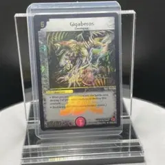 2026年最新】ギガベロス プロモの人気アイテム - メルカリ