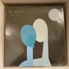 2026年最新】kirinji 愛をあるだけの人気アイテム - メルカリ