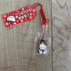 2026年最新】十二支 キティ 変身の人気アイテム - メルカリ