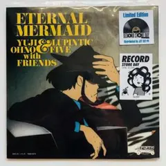 2026年最新】大野雄二 レコードの人気アイテム - メルカリ