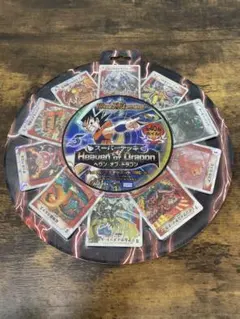 2026年最新】ヘヴンオブドラゴン 未開封の人気アイテム - メルカリ