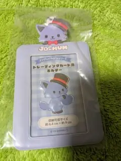 2026年最新】ジェオチャム トレカケース レインの人気アイテム - メルカリ