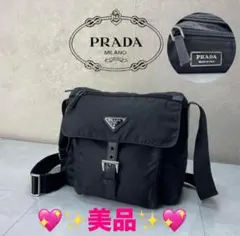 2026年最新】プラダ velaの人気アイテム - メルカリ