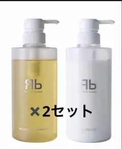 2026年最新】rezard beauty シャンプーの人気アイテム - メルカリ