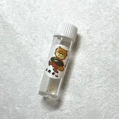 2026年最新】土肥金山 砂金の人気アイテム - メルカリ