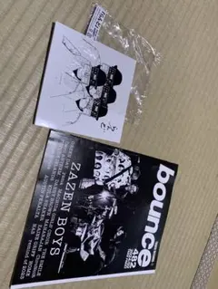 2026年最新】ZAZEN BOYS らんどの人気アイテム - メルカリ