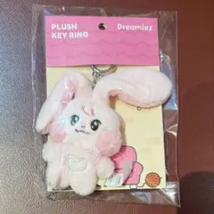 2026年最新】Nct dream ぬいぐるみ ジェミンの人気アイテム - メルカリ