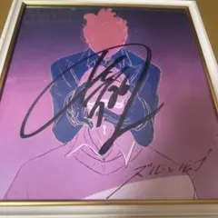 2026年最新】めいちゃん サイン入りの人気アイテム - メルカリ