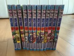 2026年最新】ジョジョ 1巻 初版の人気アイテム - メルカリ