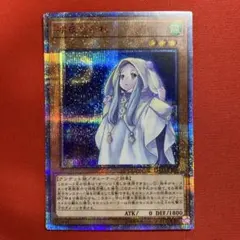 2026年最新】朔夜しぐれ 20thの人気アイテム - メルカリ