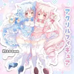 2026年最新】桃豆こまもちの人気アイテム - メルカリ