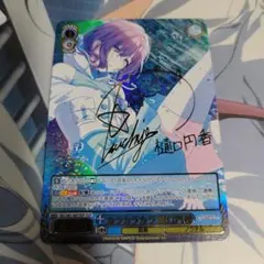 2026年最新】樋口円香 spの人気アイテム - メルカリ