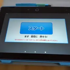 2026年最新】チャレンジタッチ nextの人気アイテム - メルカリ