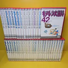 2026年最新】キテレツ大百科 dvd 42の人気アイテム - メルカリ