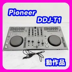 2026年最新】ddj-t1の人気アイテム - メルカリ